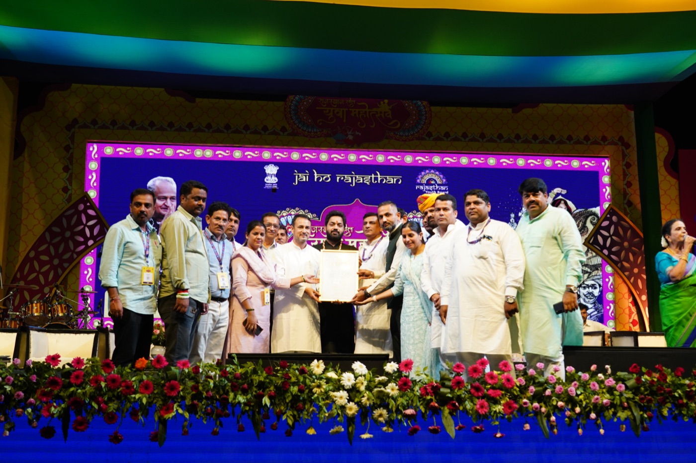 Rajasthan Yuva Mahotsav 2023